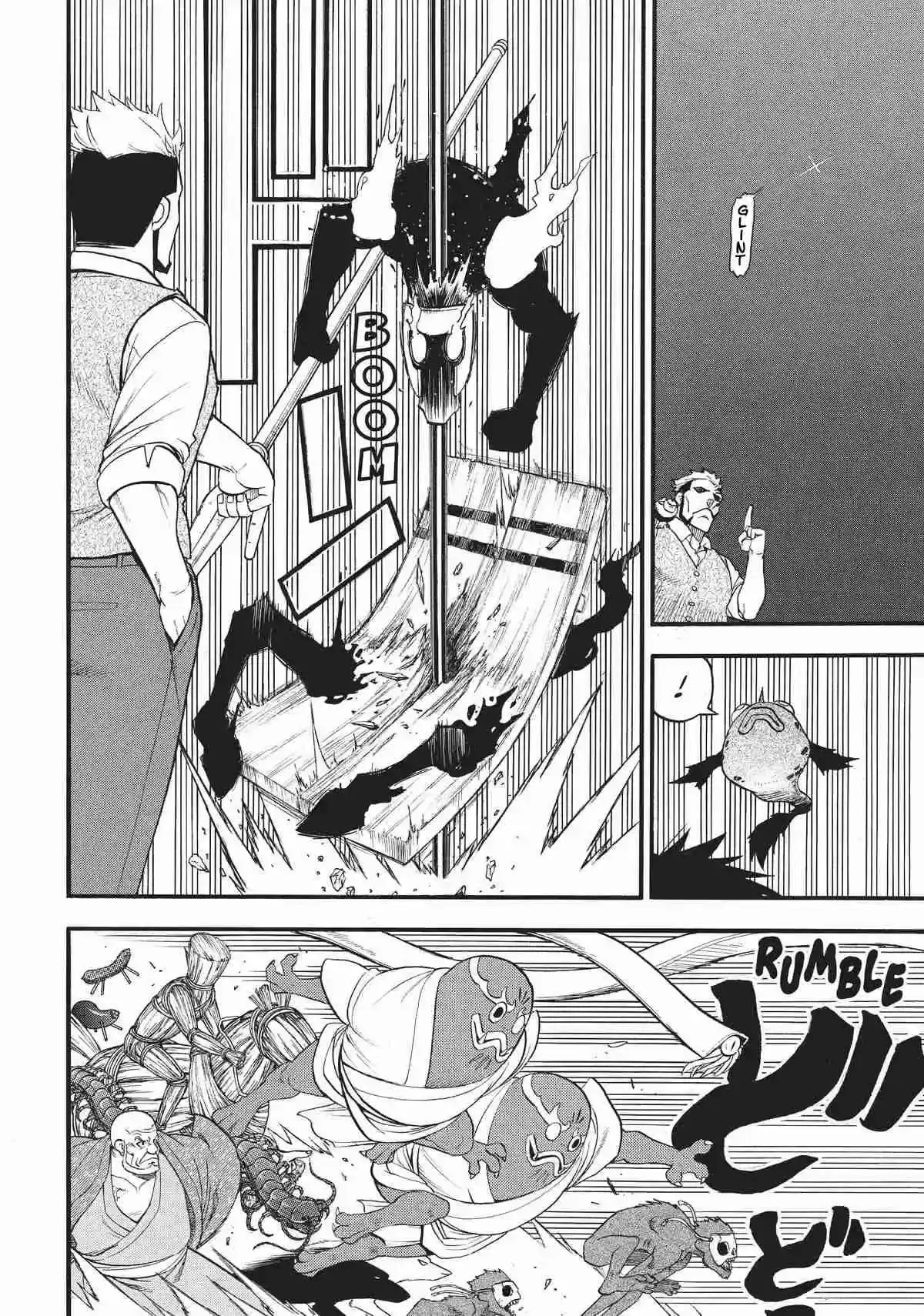 Página 59 — Yomi no Tsugai Capítulo 43