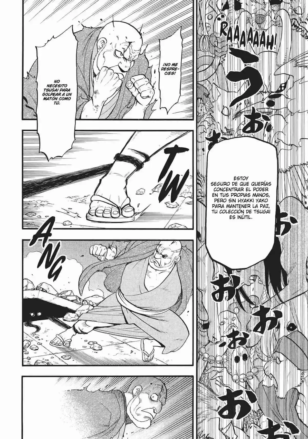 Página 75 — Yomi no Tsugai Capítulo 43