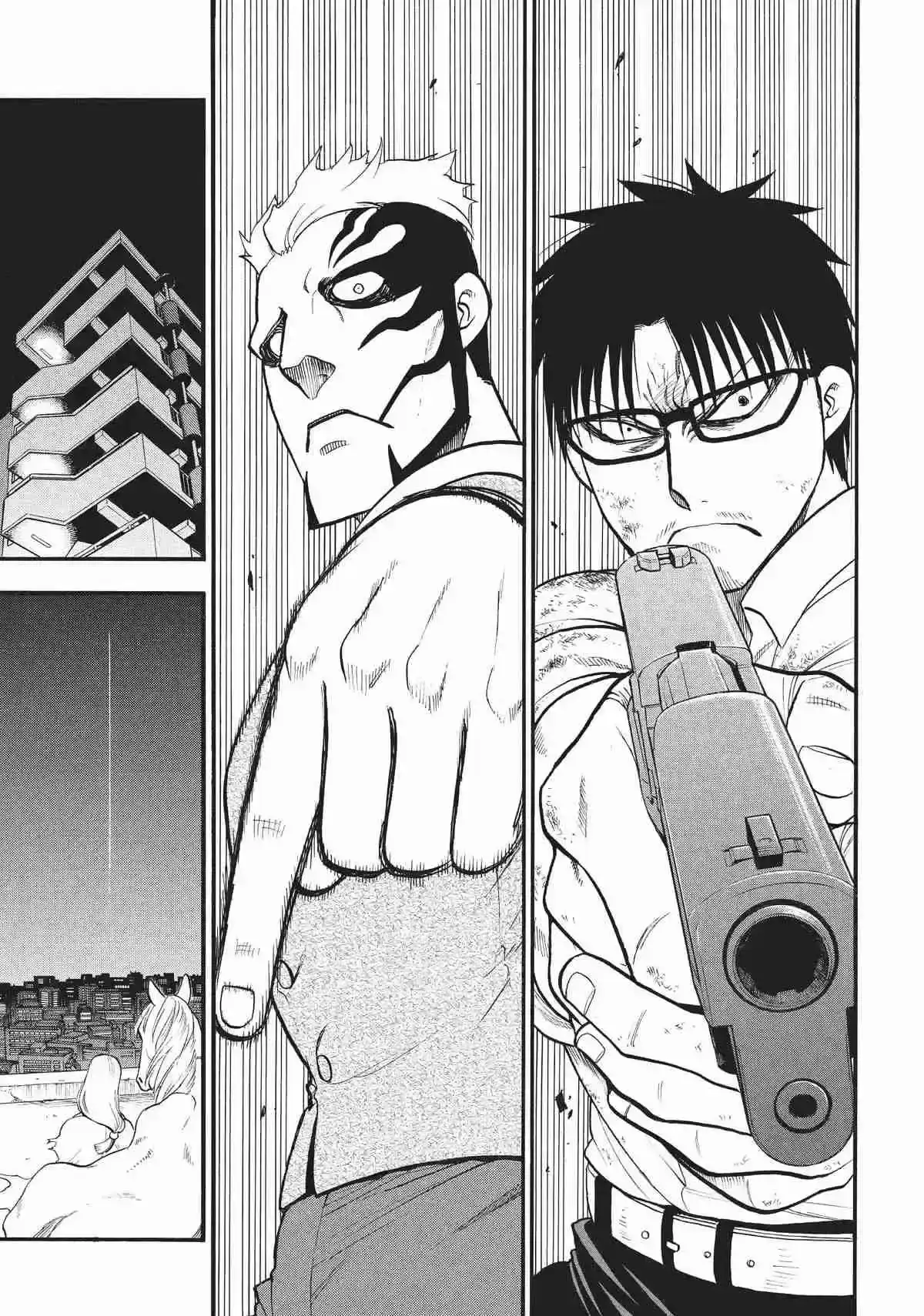 Página 78 — Yomi no Tsugai Capítulo 43