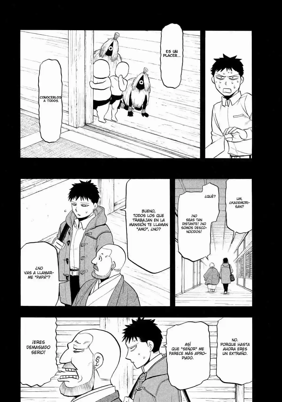 Página 13 — Yomi no Tsugai Capítulo 44