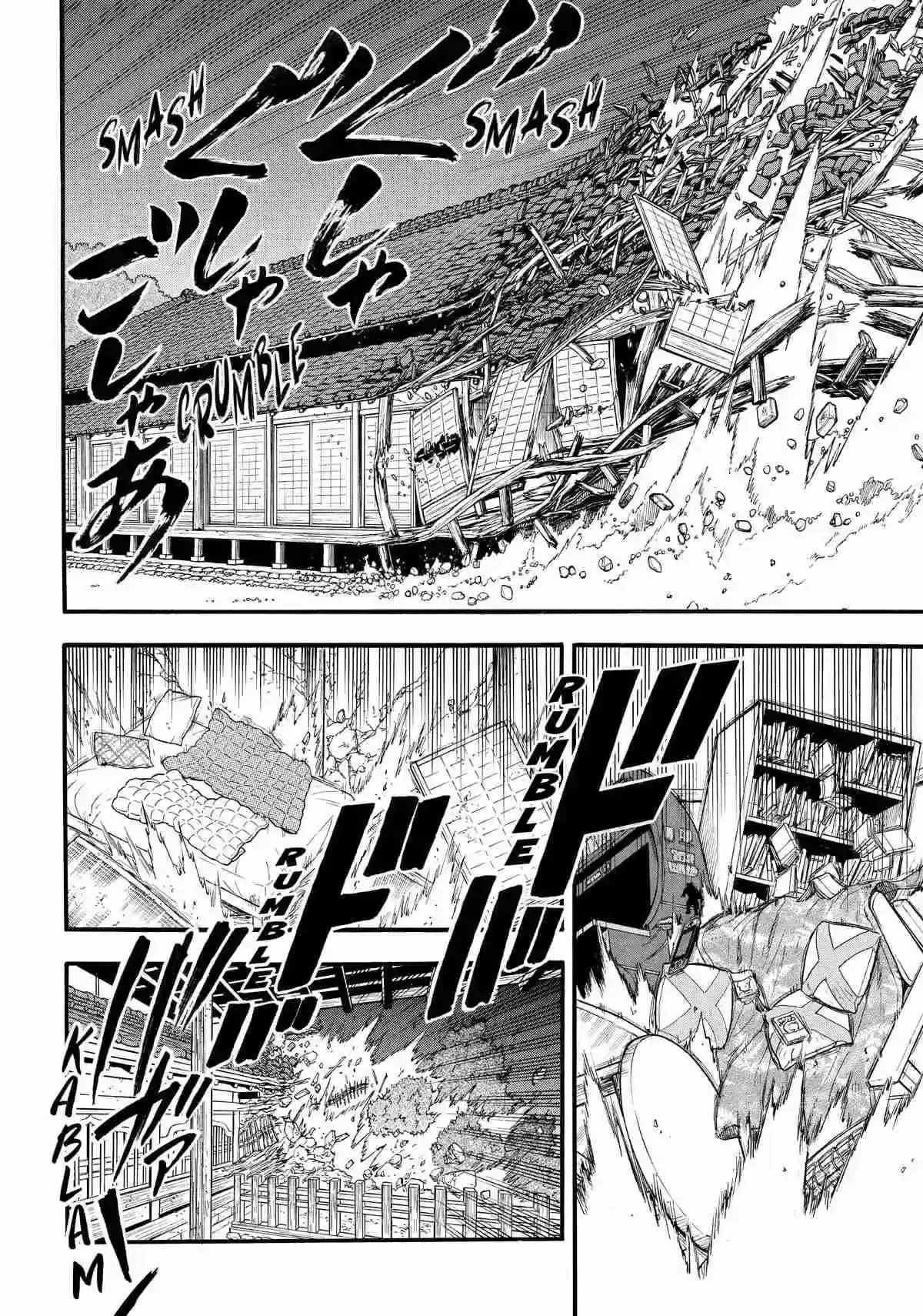 Página 23 — Yomi no Tsugai Capítulo 44