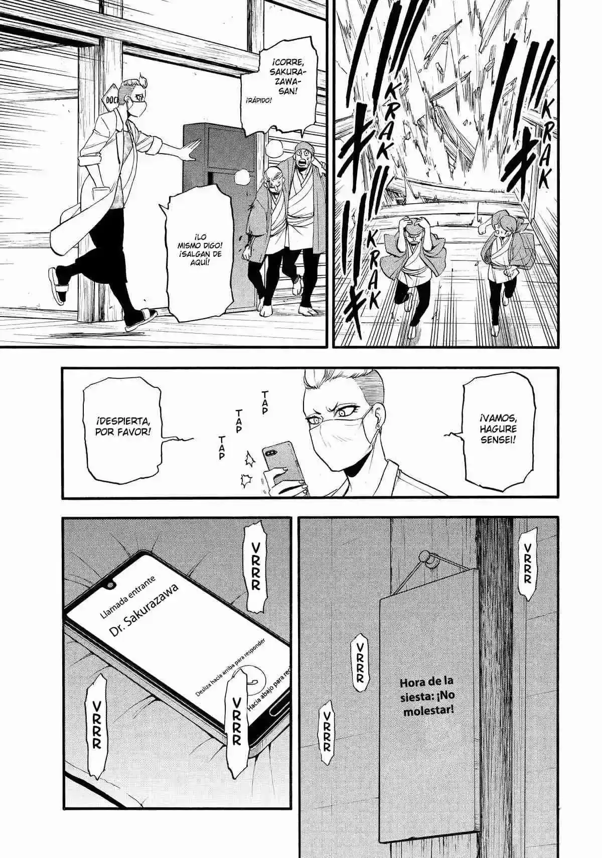 Página 24 — Yomi no Tsugai Capítulo 44