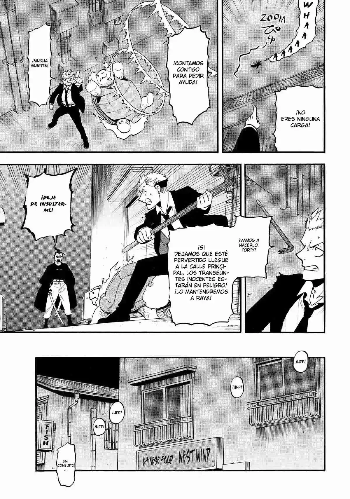 Página 32 — Yomi no Tsugai Capítulo 44
