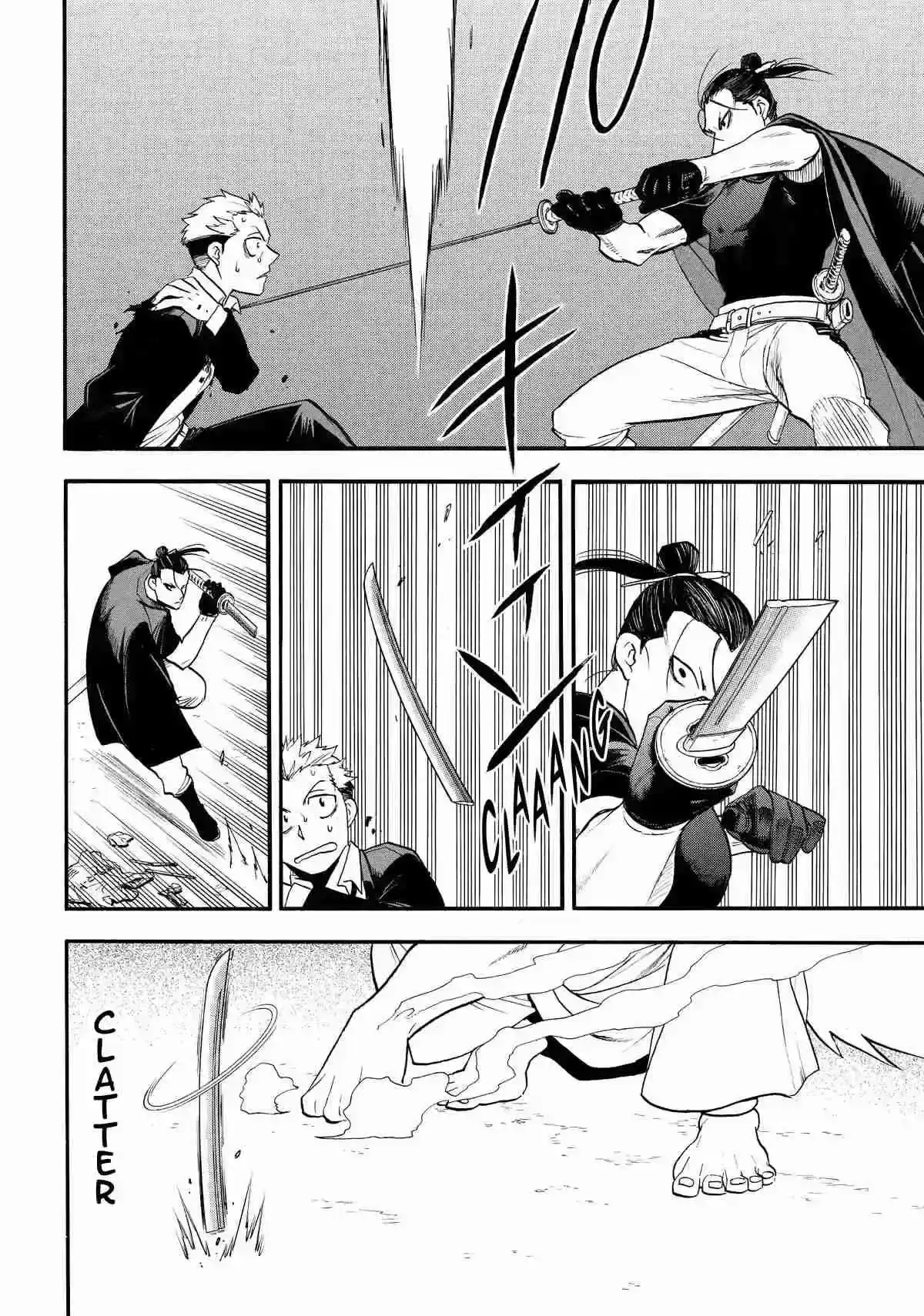 Página 37 — Yomi no Tsugai Capítulo 44