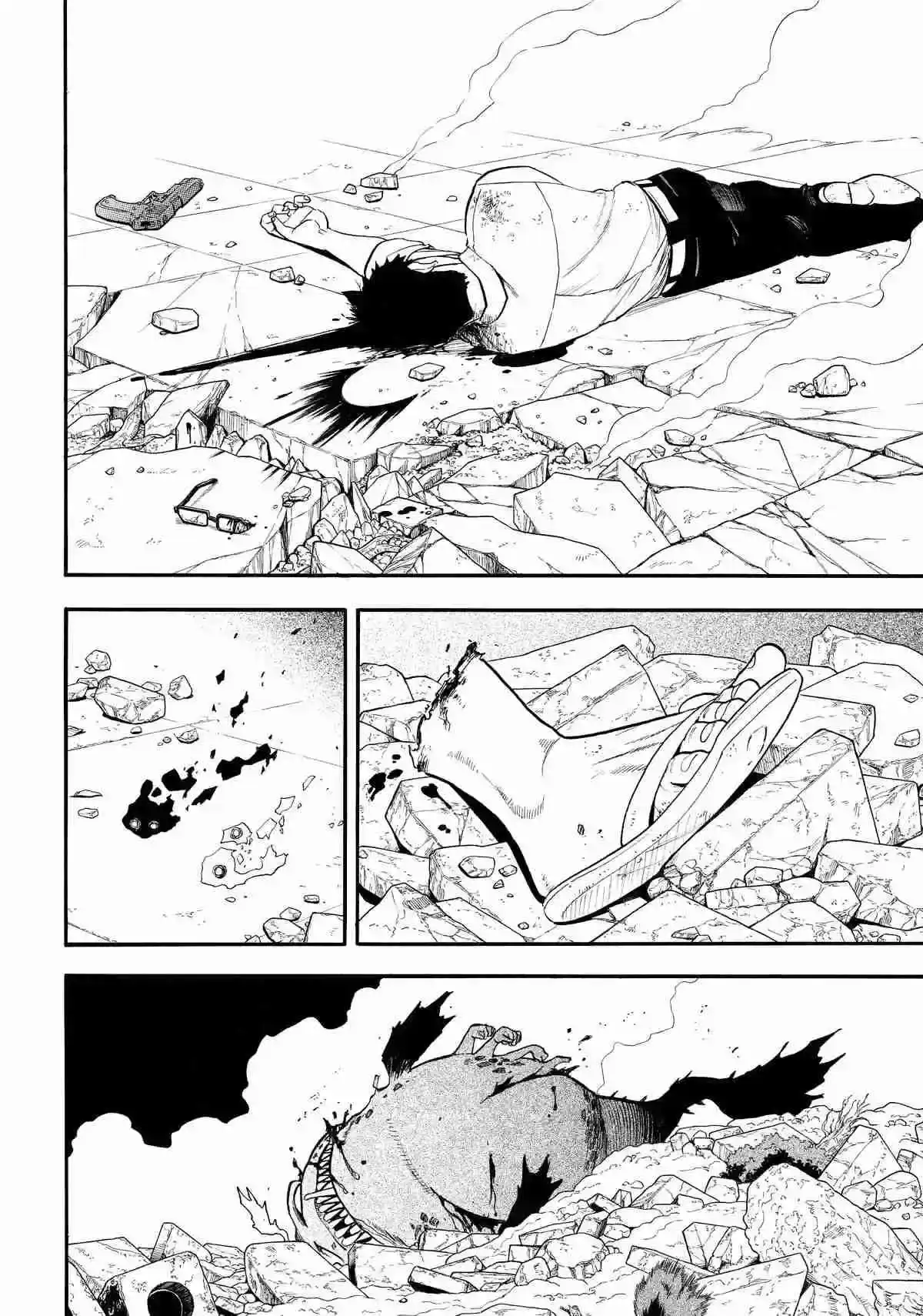 Página 57 — Yomi no Tsugai Capítulo 44