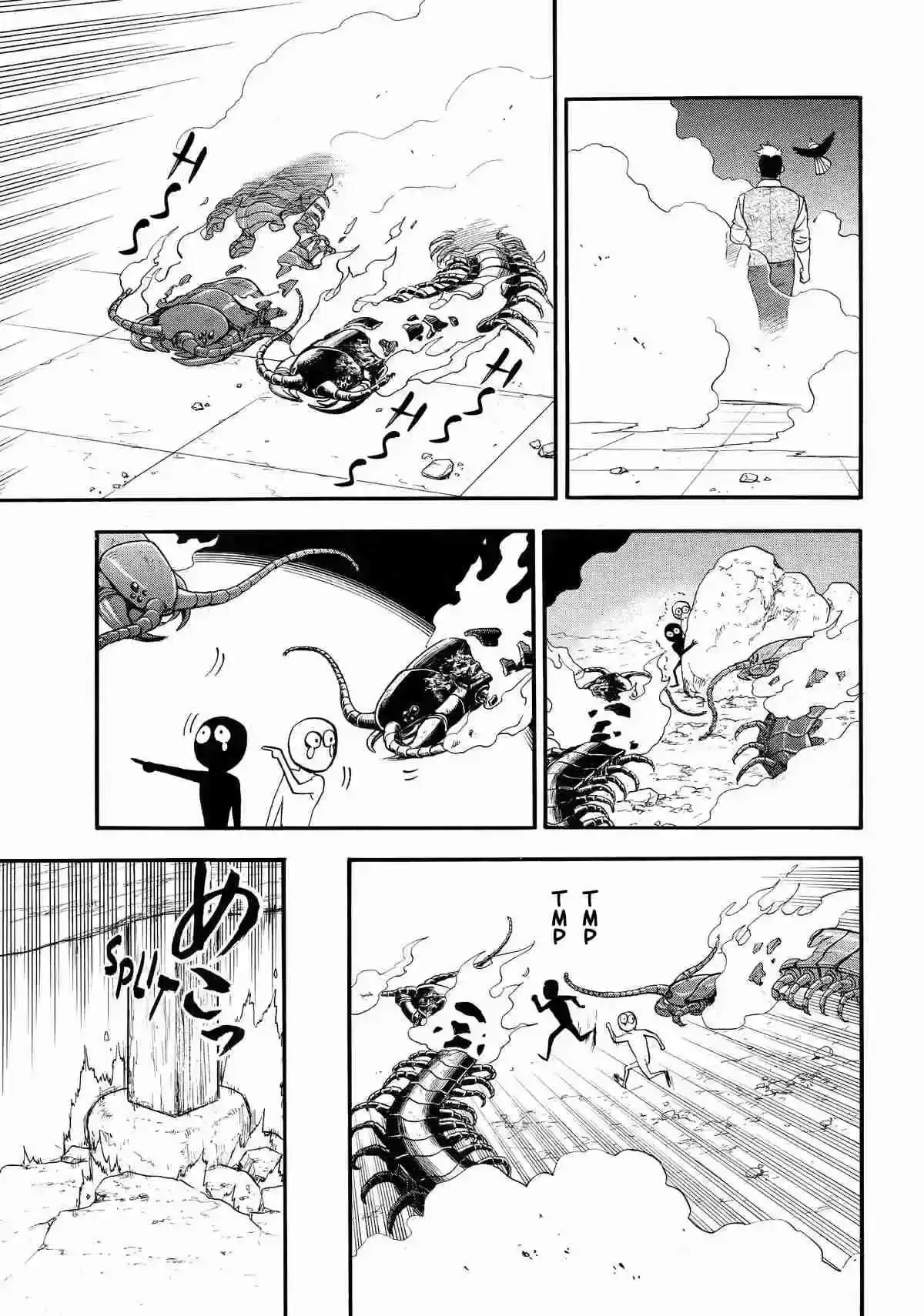 Página 64 — Yomi no Tsugai Capítulo 44