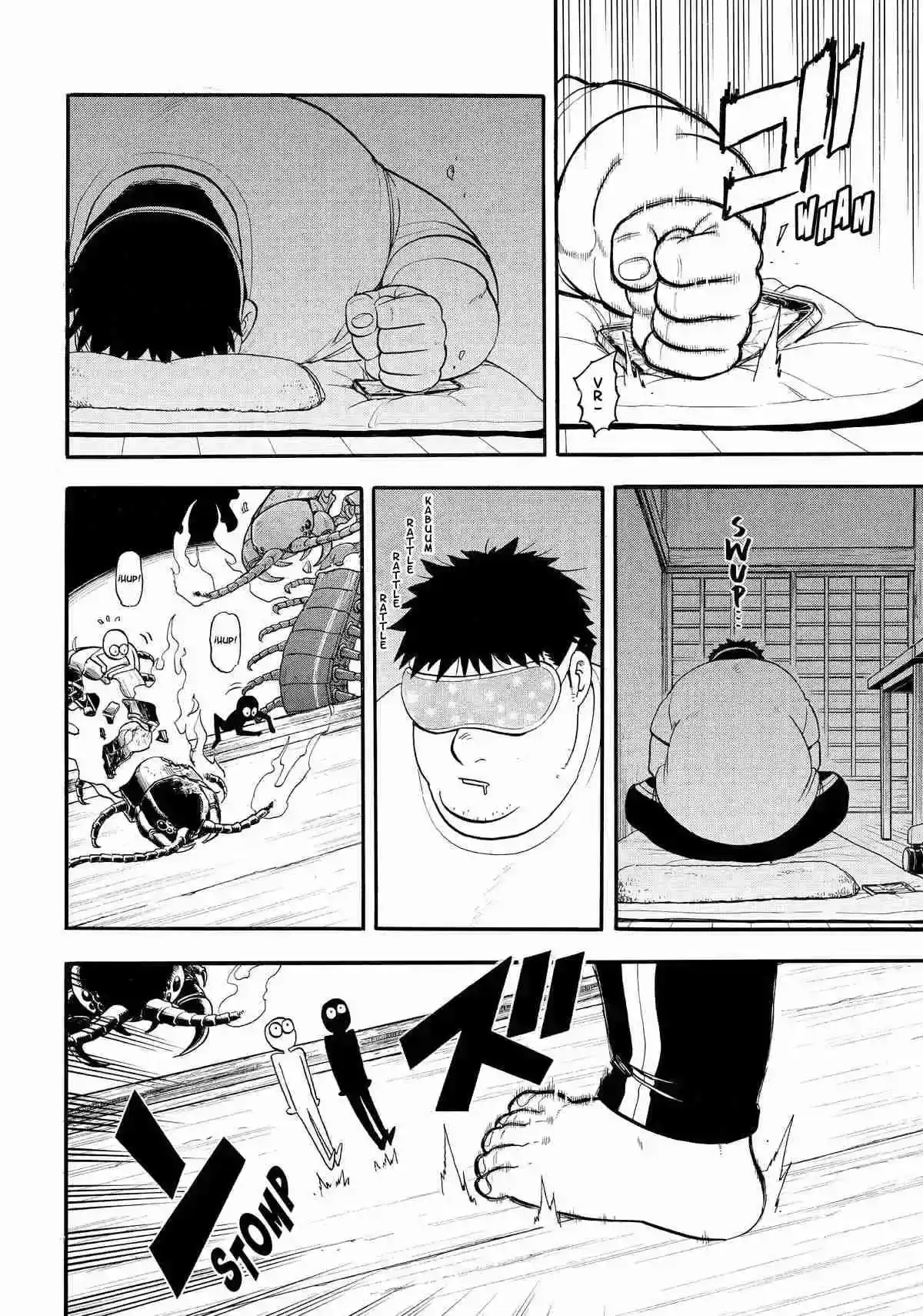 Página 67 — Yomi no Tsugai Capítulo 44