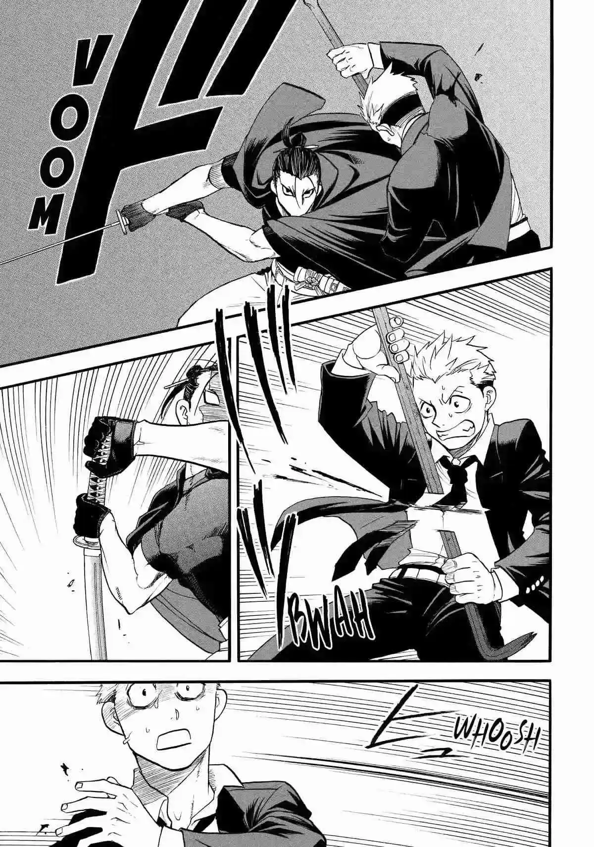 Página 78 — Yomi no Tsugai Capítulo 44