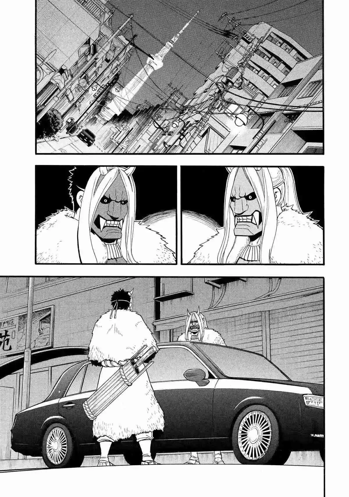 Daemons of the Shadow Realm Capítulo 45 - Página 2 - Daemons of the Shadow Realm manga Capítulo 45