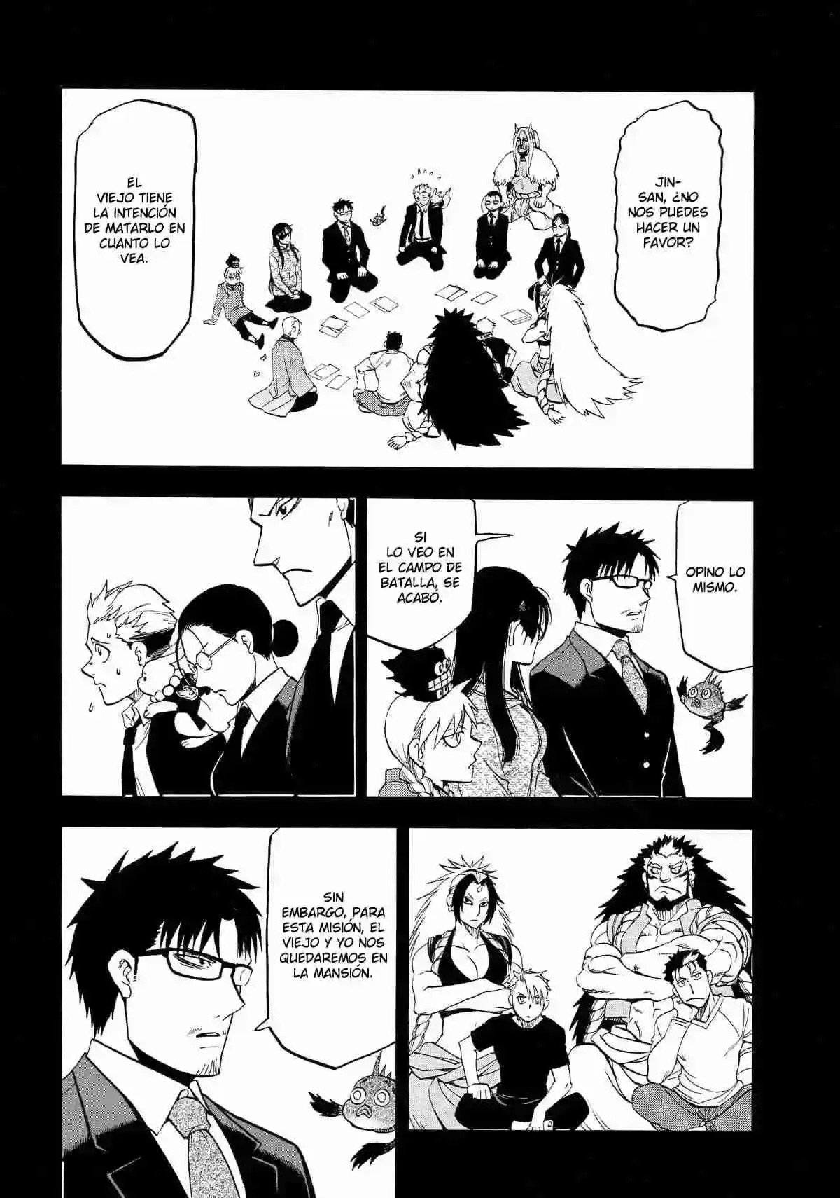 Daemons of the Shadow Realm Capítulo 46 - Página 3 - Daemons of the Shadow Realm manga Capítulo 46
