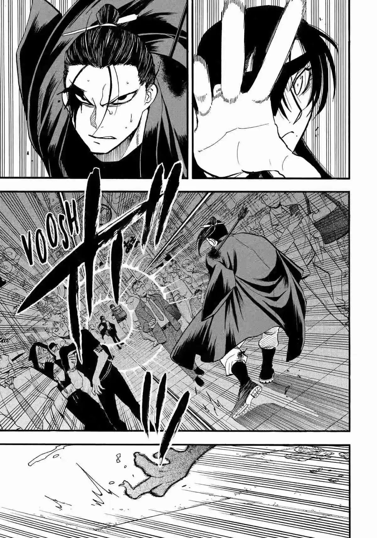 Página 10 — Yomi no Tsugai Capítulo 46
