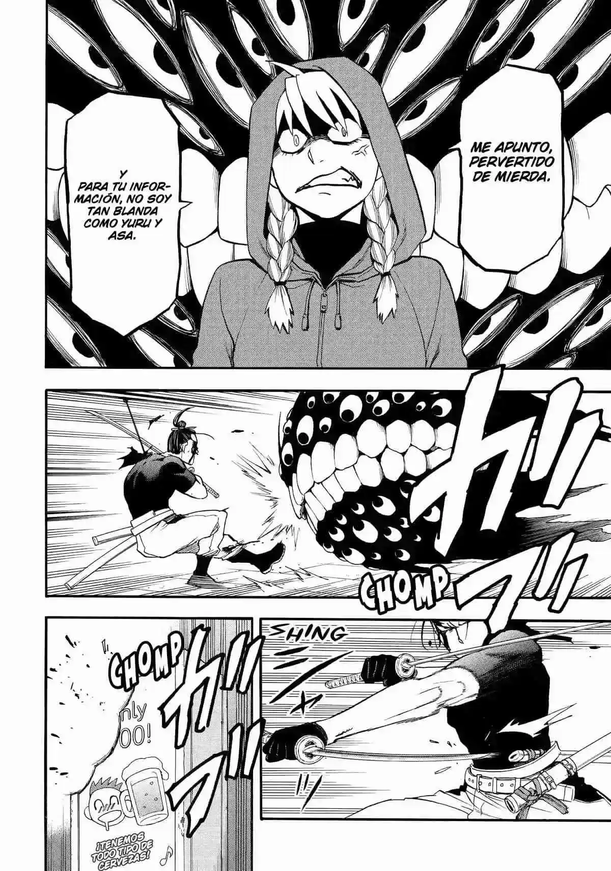 Página 15 — Yomi no Tsugai Capítulo 46