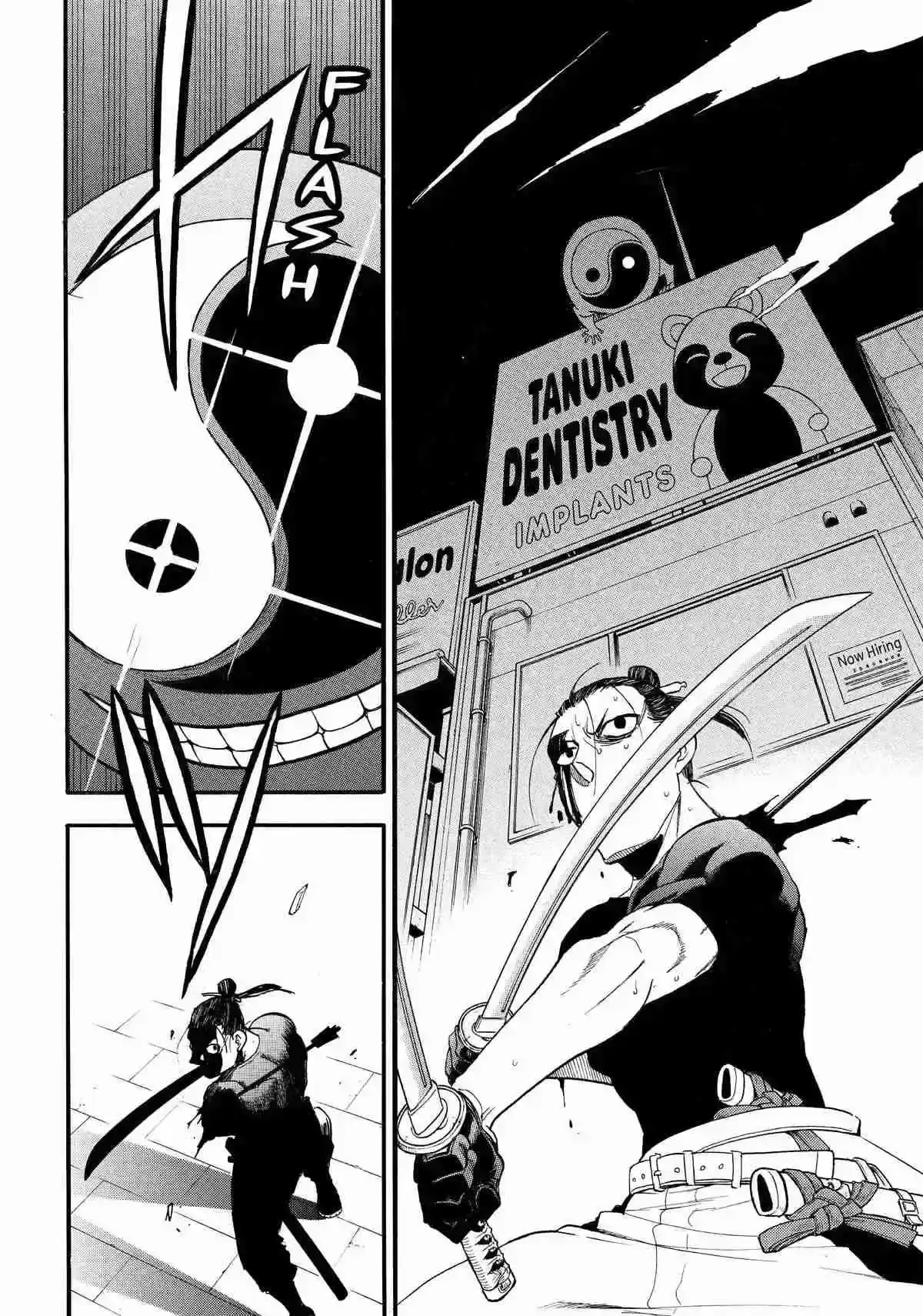 Página 21 — Yomi no Tsugai Capítulo 46
