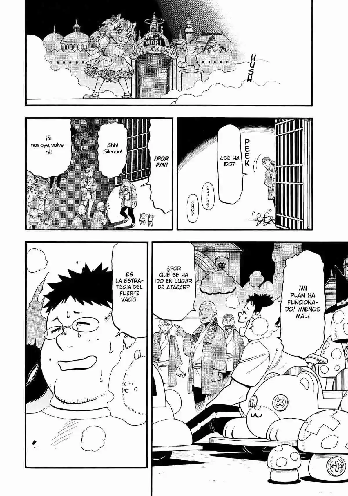 Página 29 — Yomi no Tsugai Capítulo 46