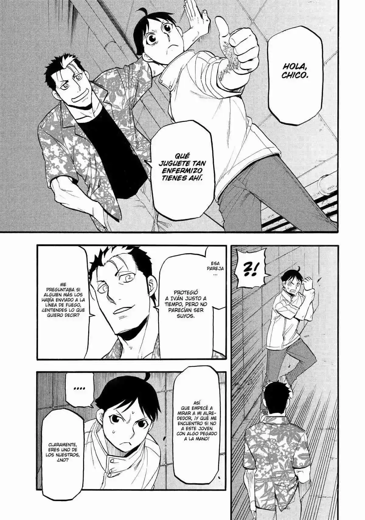 Página 34 — Yomi no Tsugai Capítulo 46