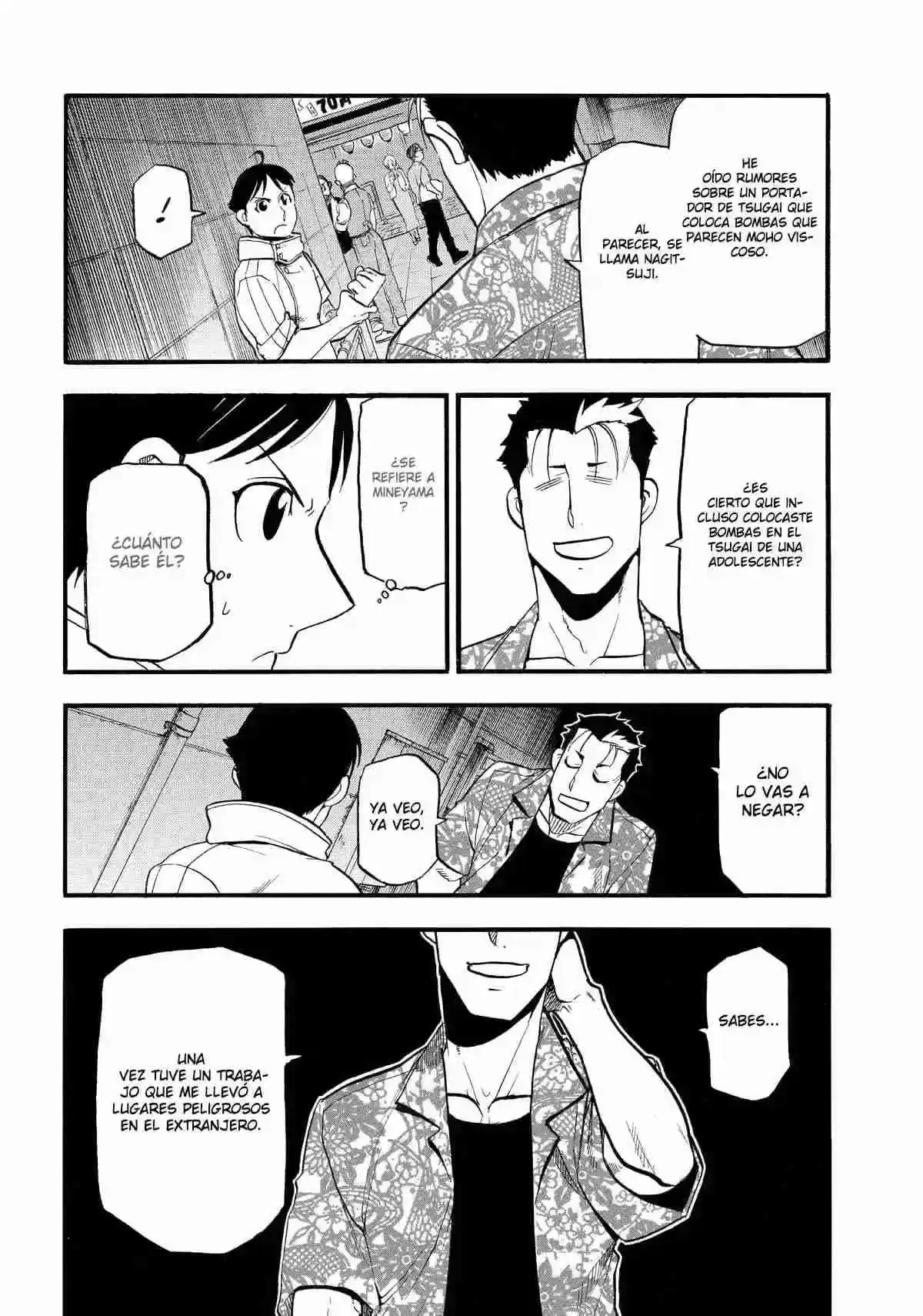 Página 35 — Yomi no Tsugai Capítulo 46