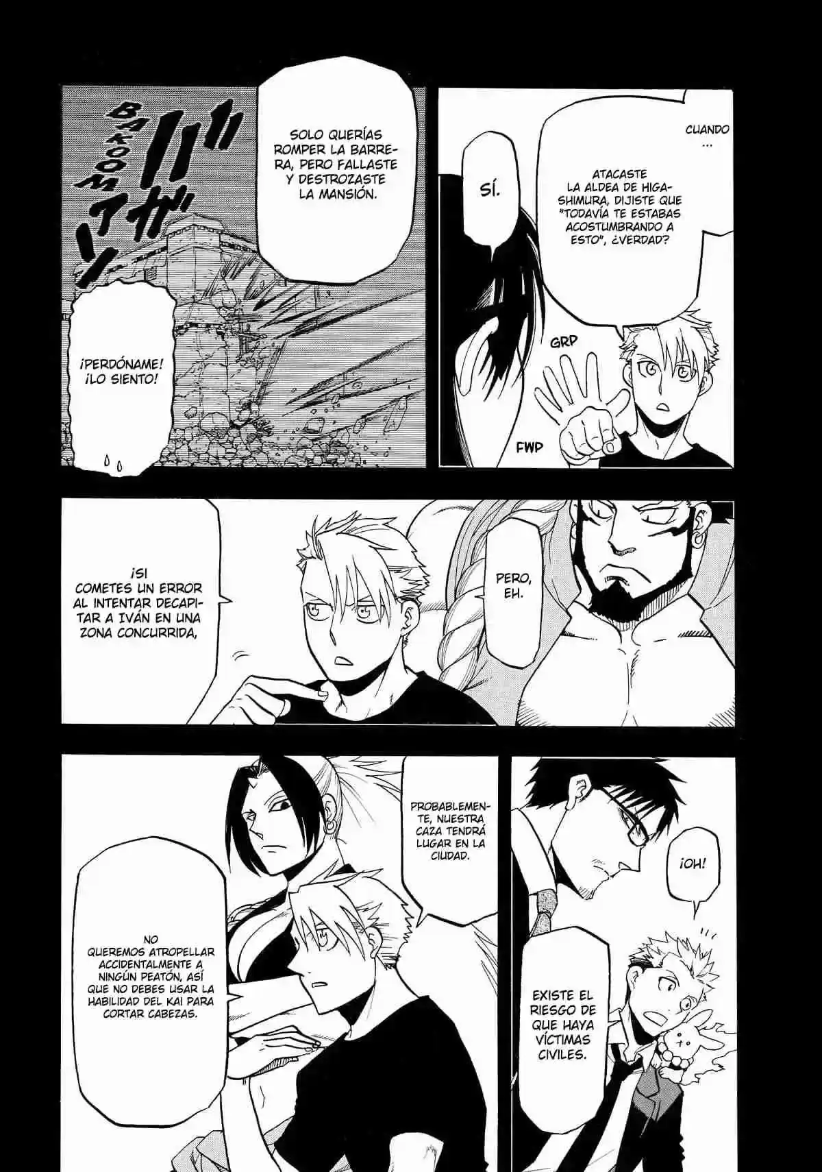 Página 45 — Yomi no Tsugai Capítulo 46