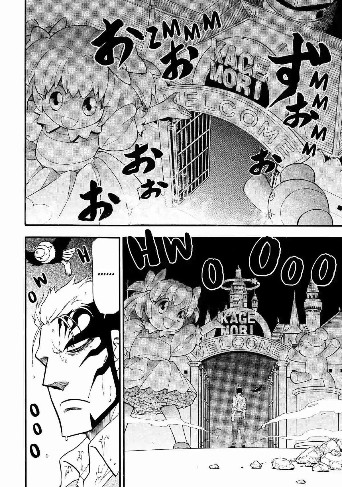 Página 65 — Yomi no Tsugai Capítulo 46