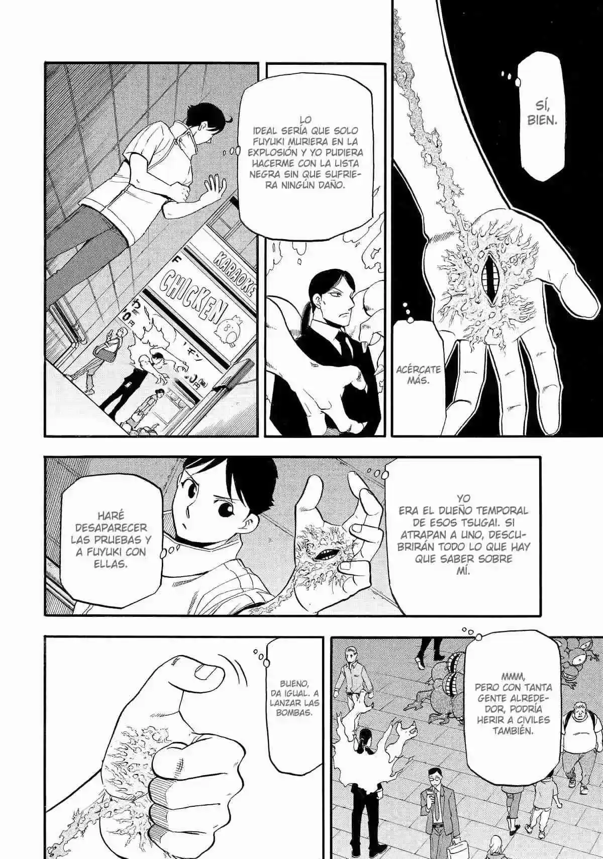 Página 71 — Yomi no Tsugai Capítulo 46