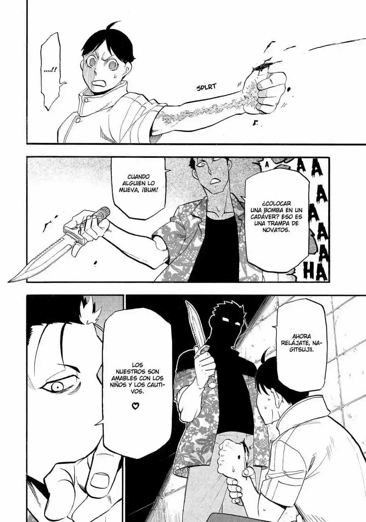 Página 75 — Yomi no Tsugai Capítulo 46