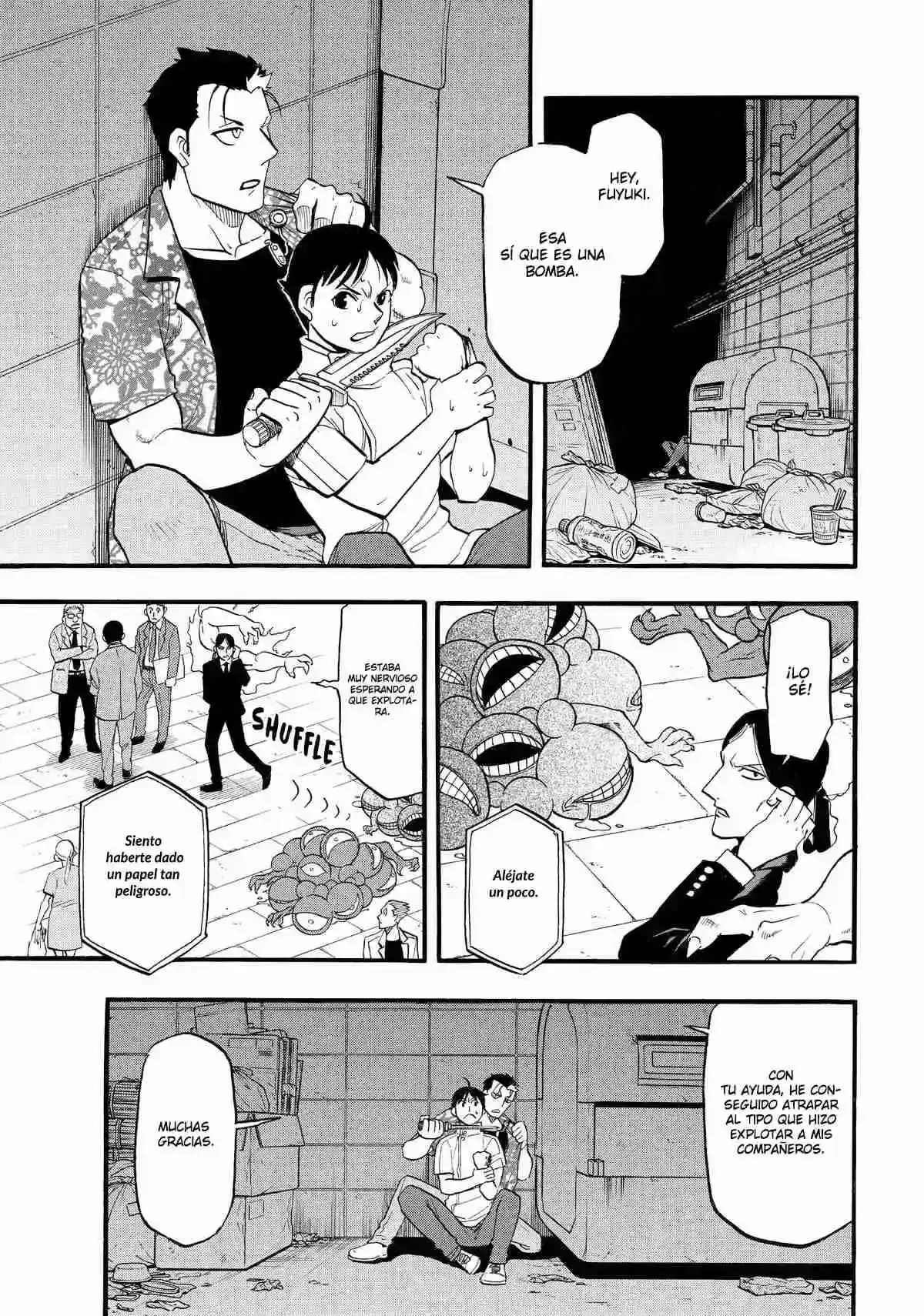 Página 4 — Yomi no Tsugai Capítulo 47