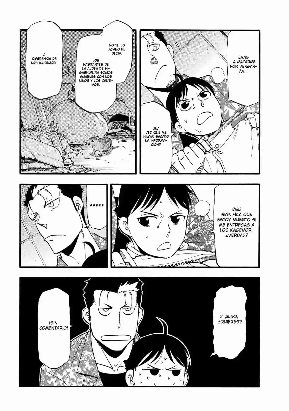 Página 5 — Yomi no Tsugai Capítulo 47