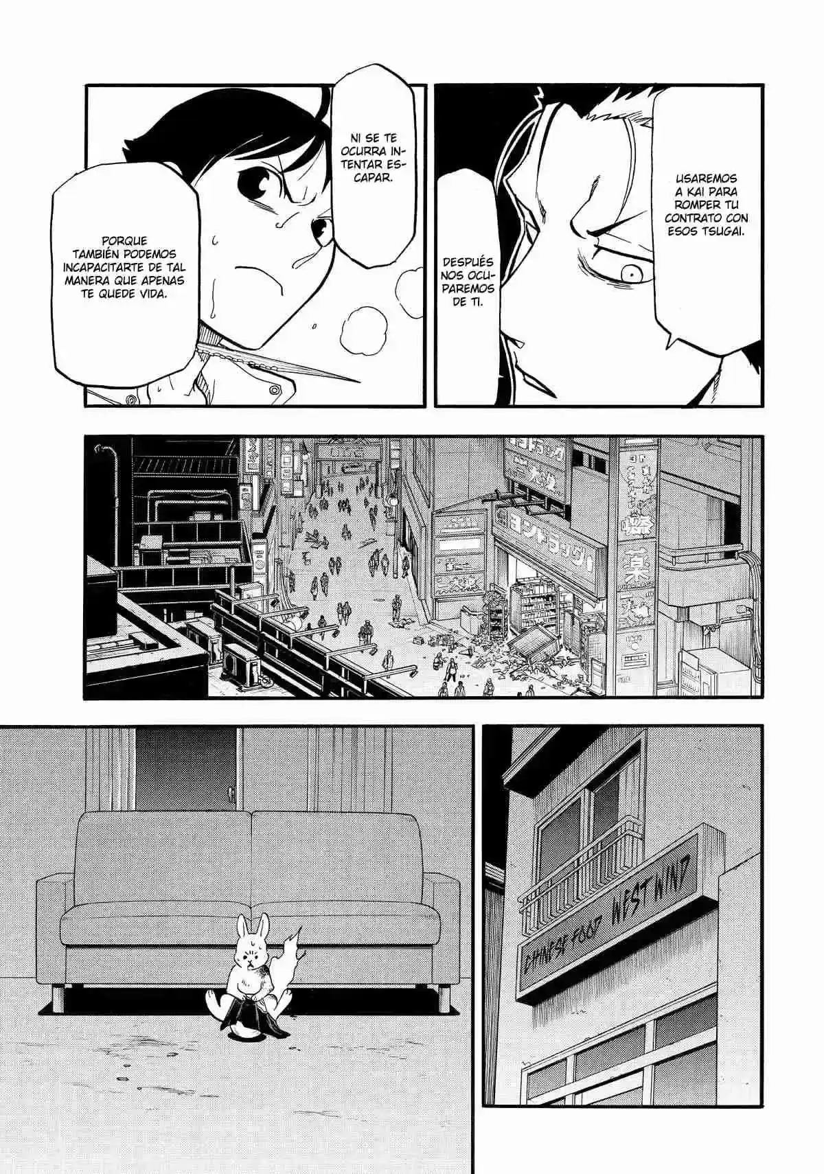 Página 8 — Yomi no Tsugai Capítulo 47