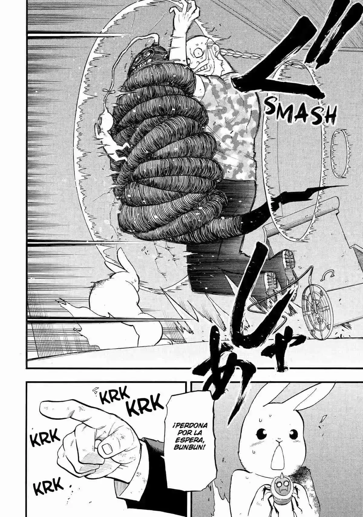 Página 17 — Yomi no Tsugai Capítulo 47