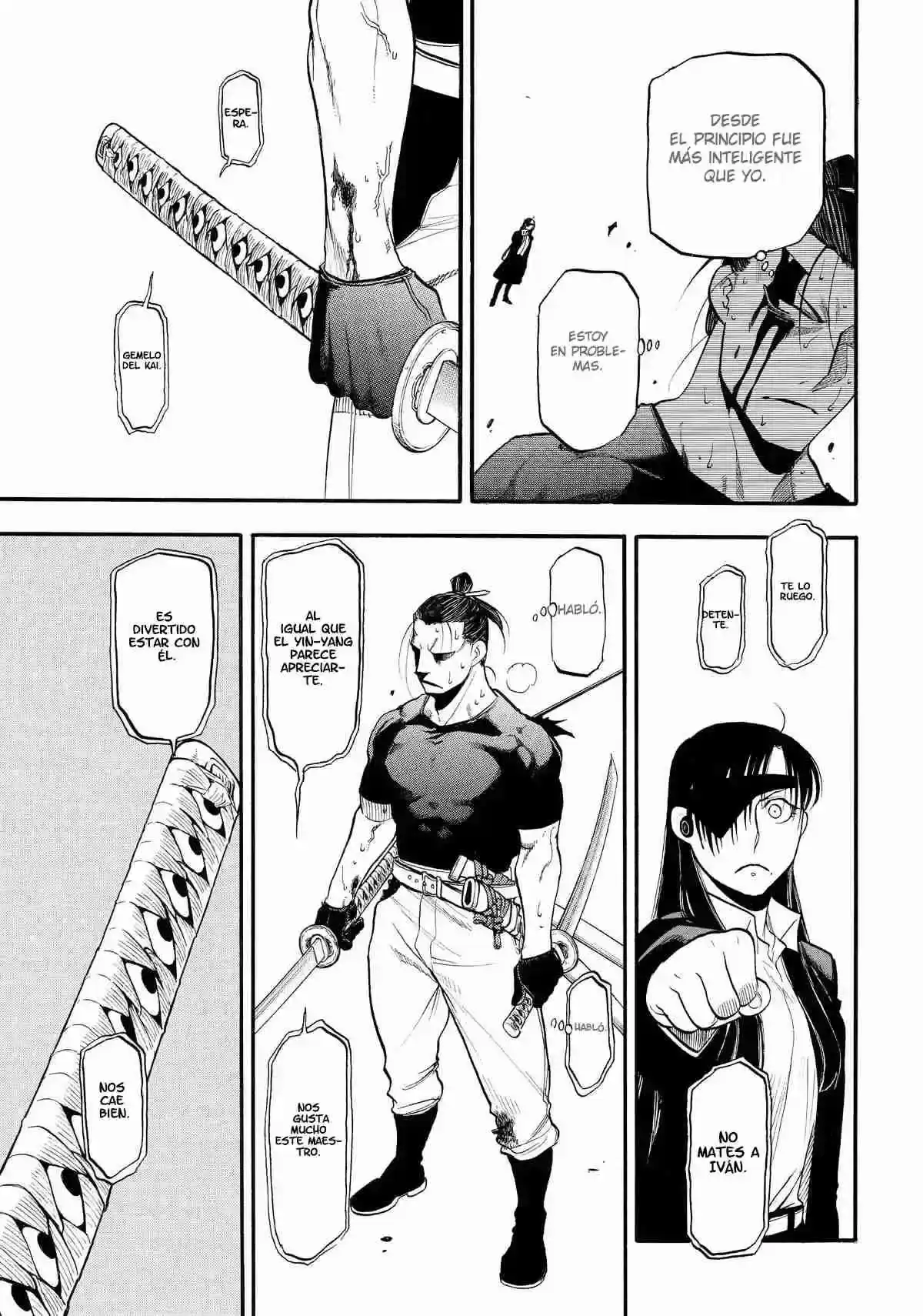 Página 24 — Yomi no Tsugai Capítulo 47