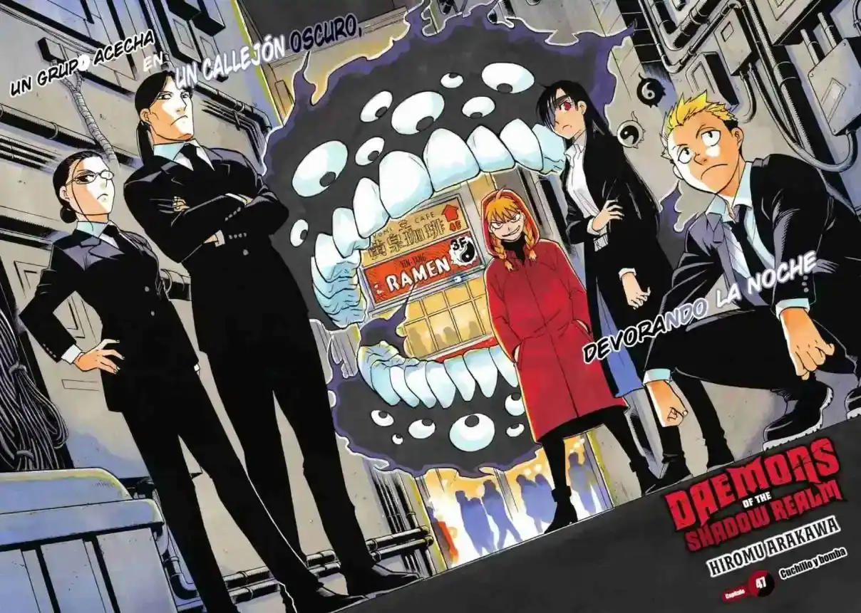 Página 43 — Yomi no Tsugai Capítulo 47