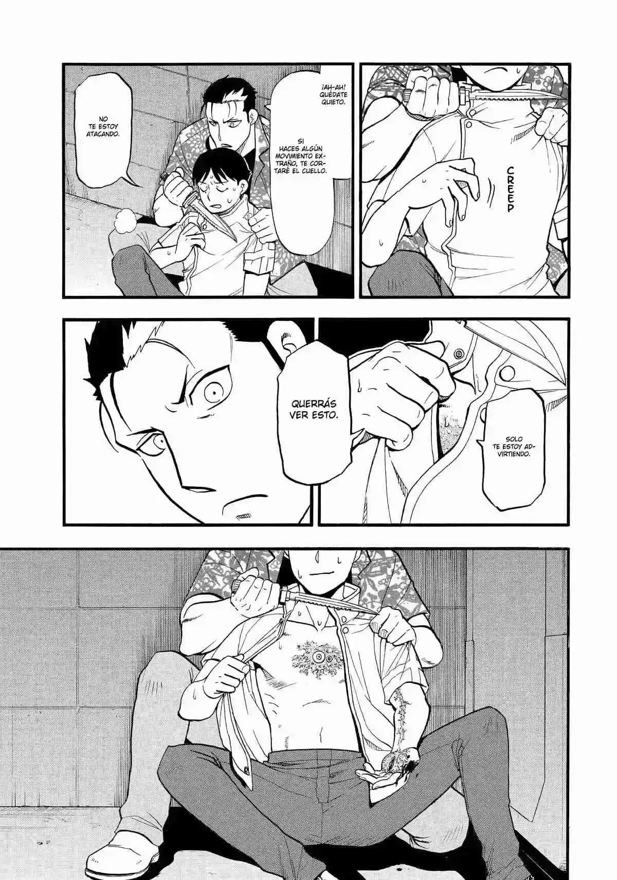Página 46 — Yomi no Tsugai Capítulo 47