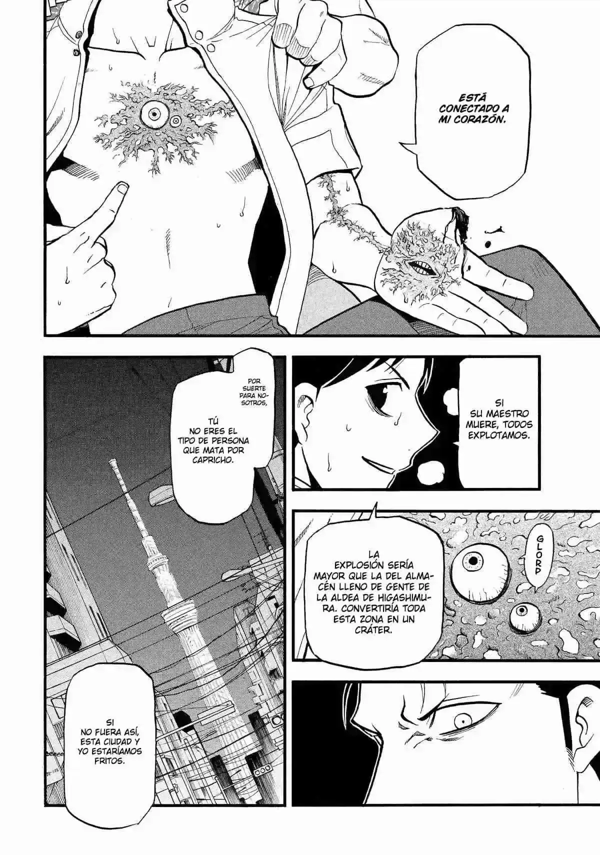 Página 47 — Yomi no Tsugai Capítulo 47