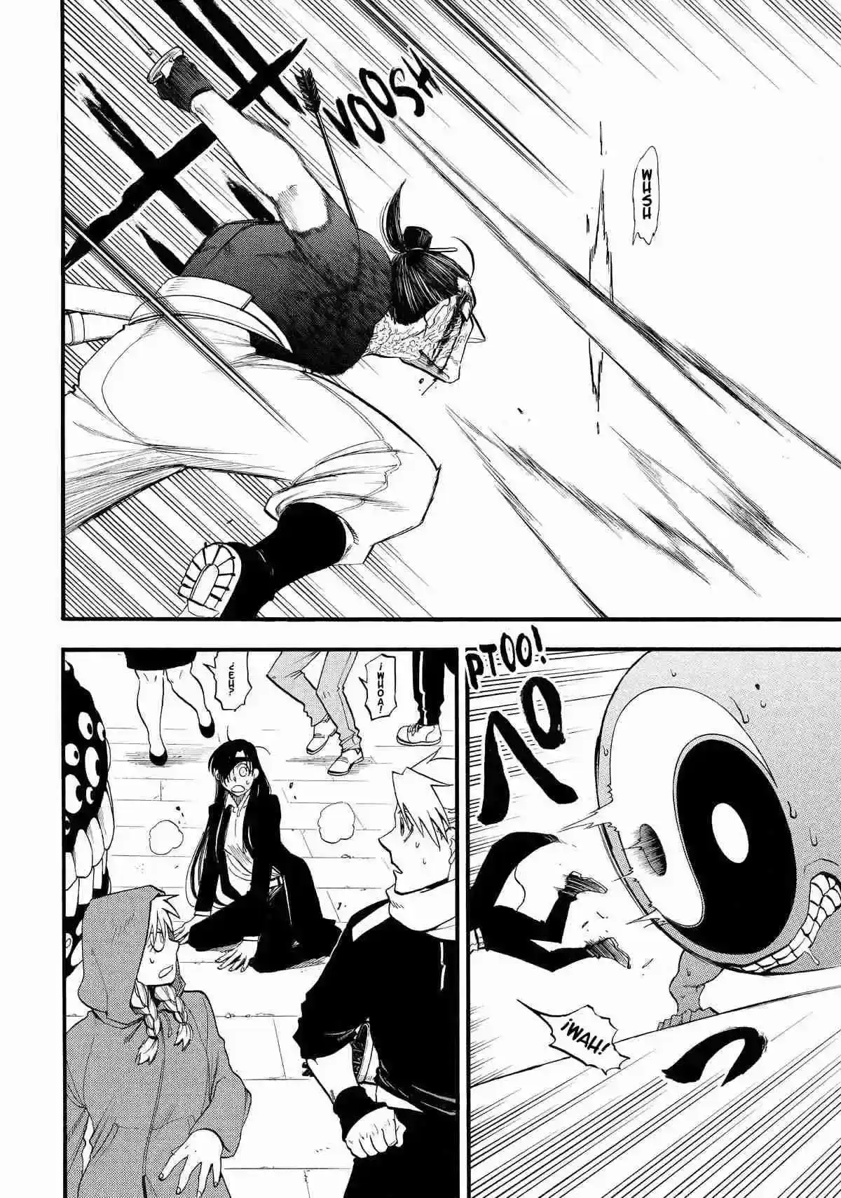 Página 77 — Yomi no Tsugai Capítulo 47