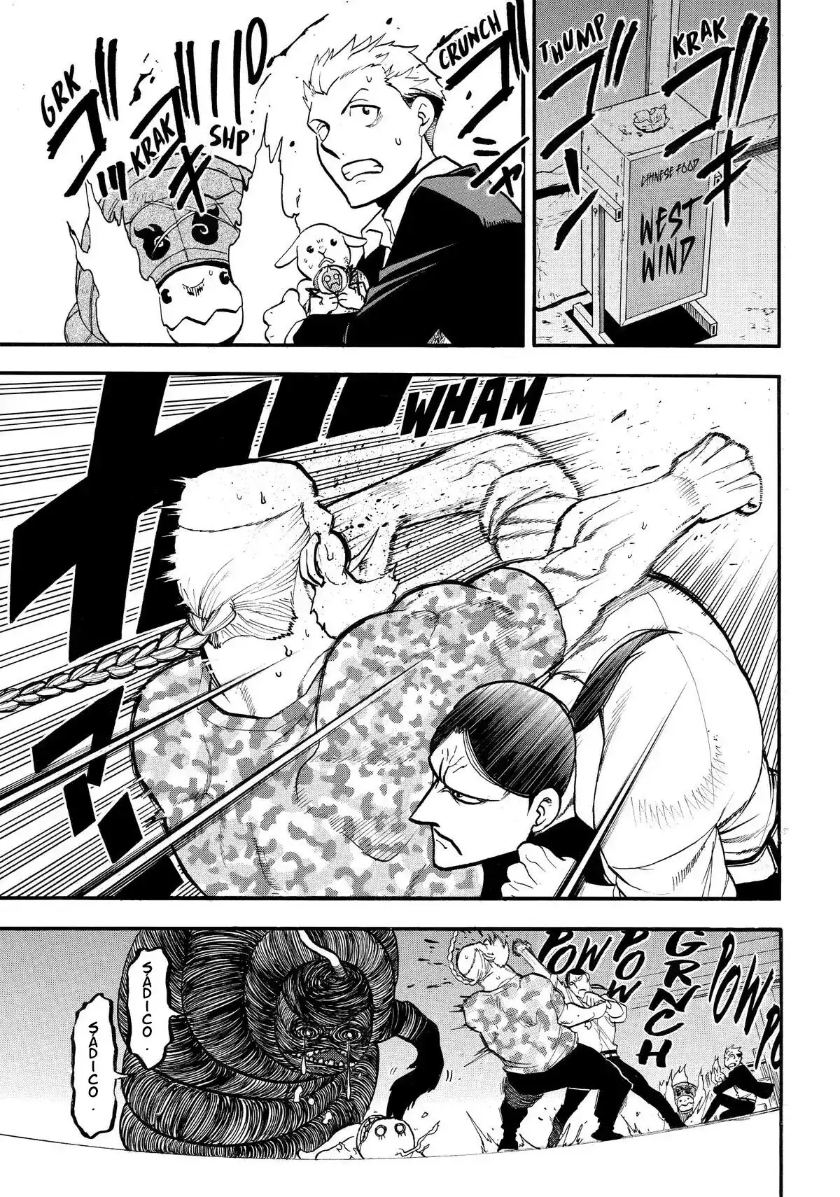 Daemons of the Shadow Realm Capítulo 49 - Página 2 - Daemons of the Shadow Realm manga Capítulo 49