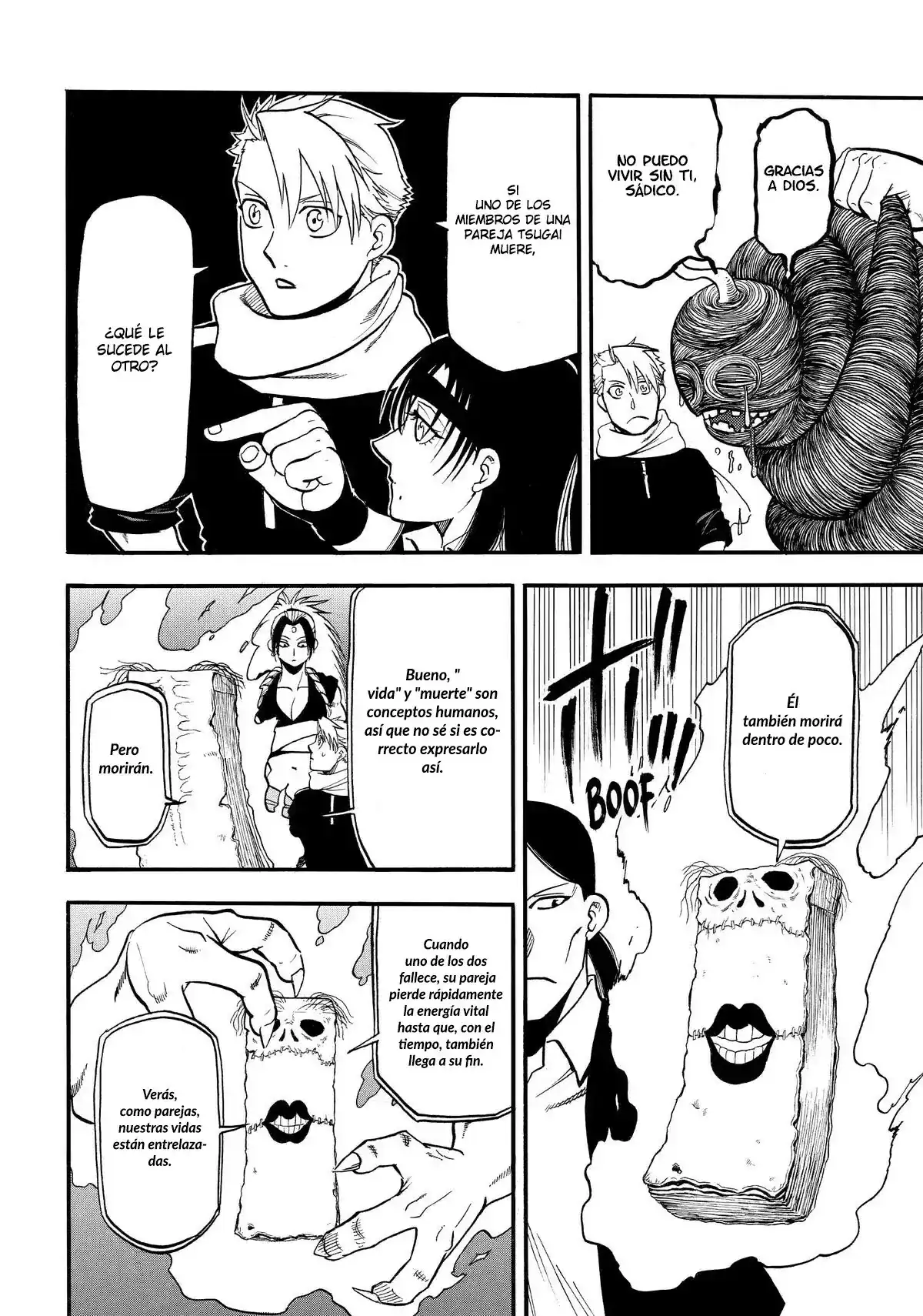 Página 7 — Yomi no Tsugai Capítulo 49