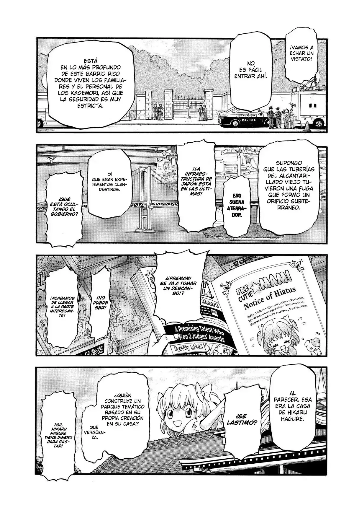 Página 24 — Yomi no Tsugai Capítulo 49
