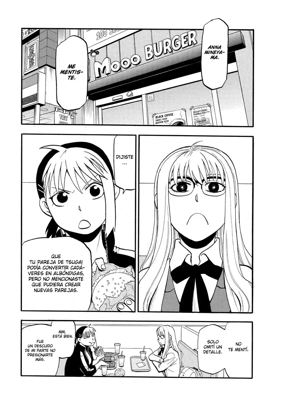 Página 25 — Yomi no Tsugai Capítulo 49