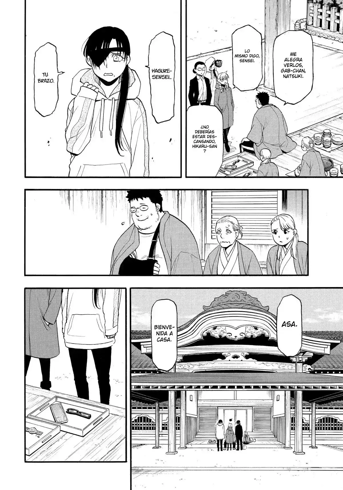 Página 30 — Yomi no Tsugai Capítulo 49