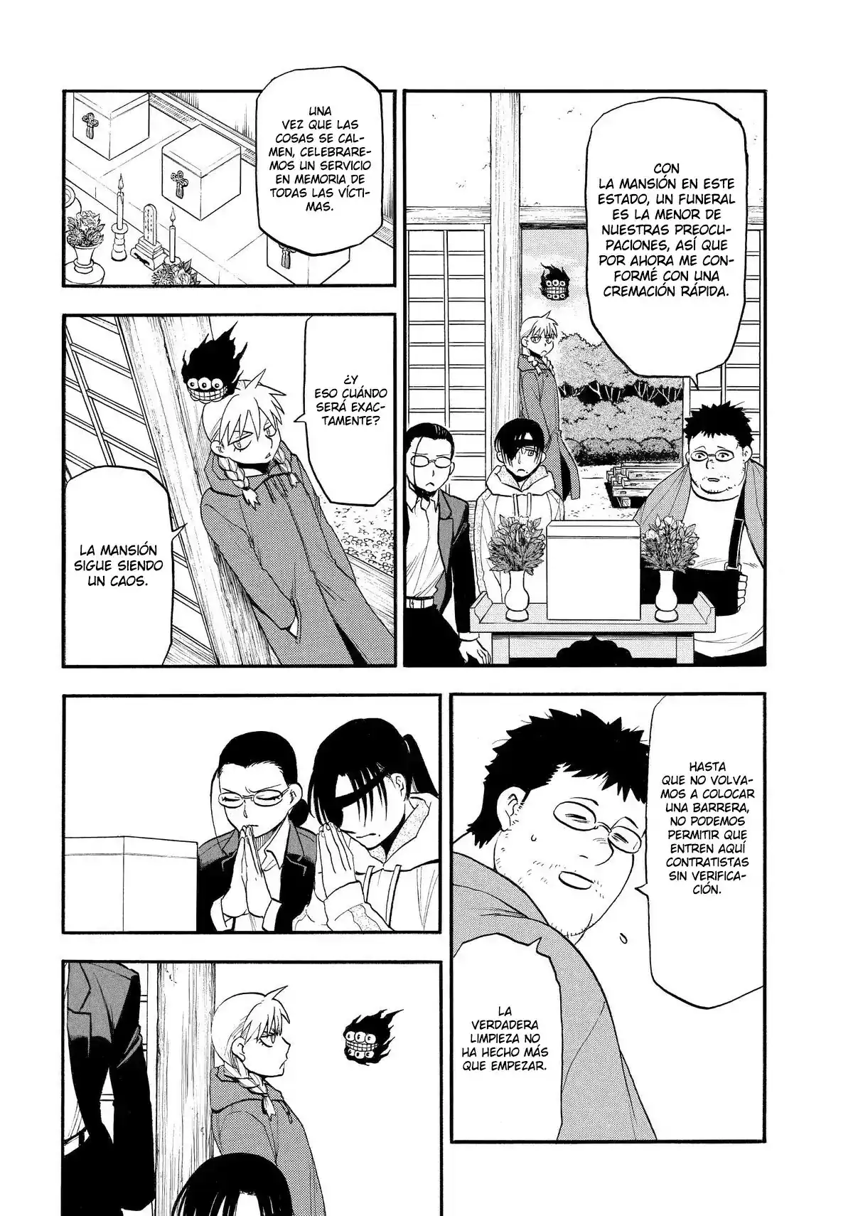 Página 32 — Yomi no Tsugai Capítulo 49