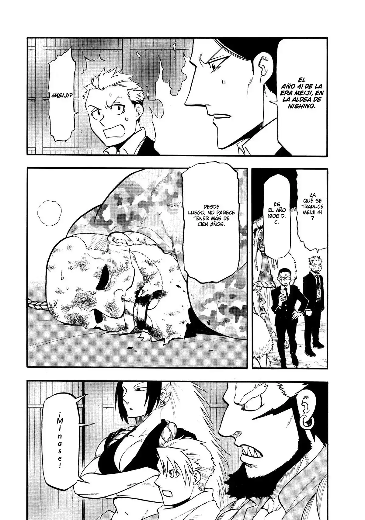 Página 44 — Yomi no Tsugai Capítulo 49
