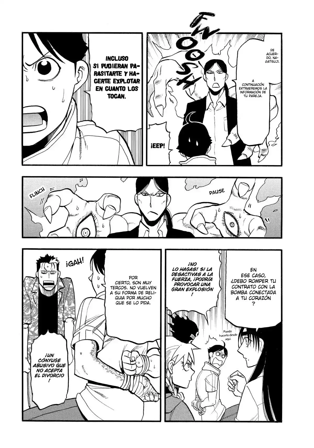 Página 46 — Yomi no Tsugai Capítulo 49