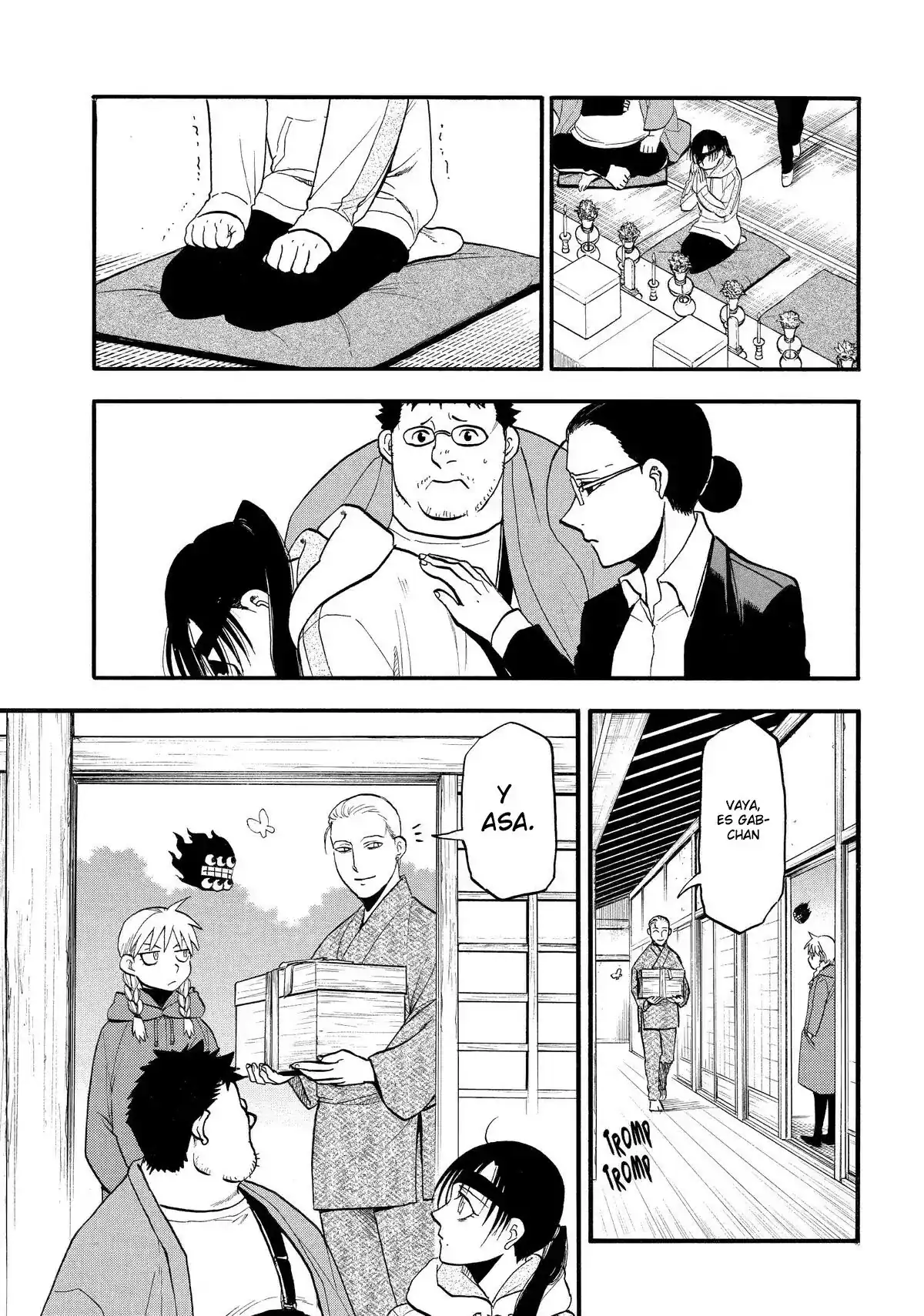 Página 68 — Yomi no Tsugai Capítulo 49
