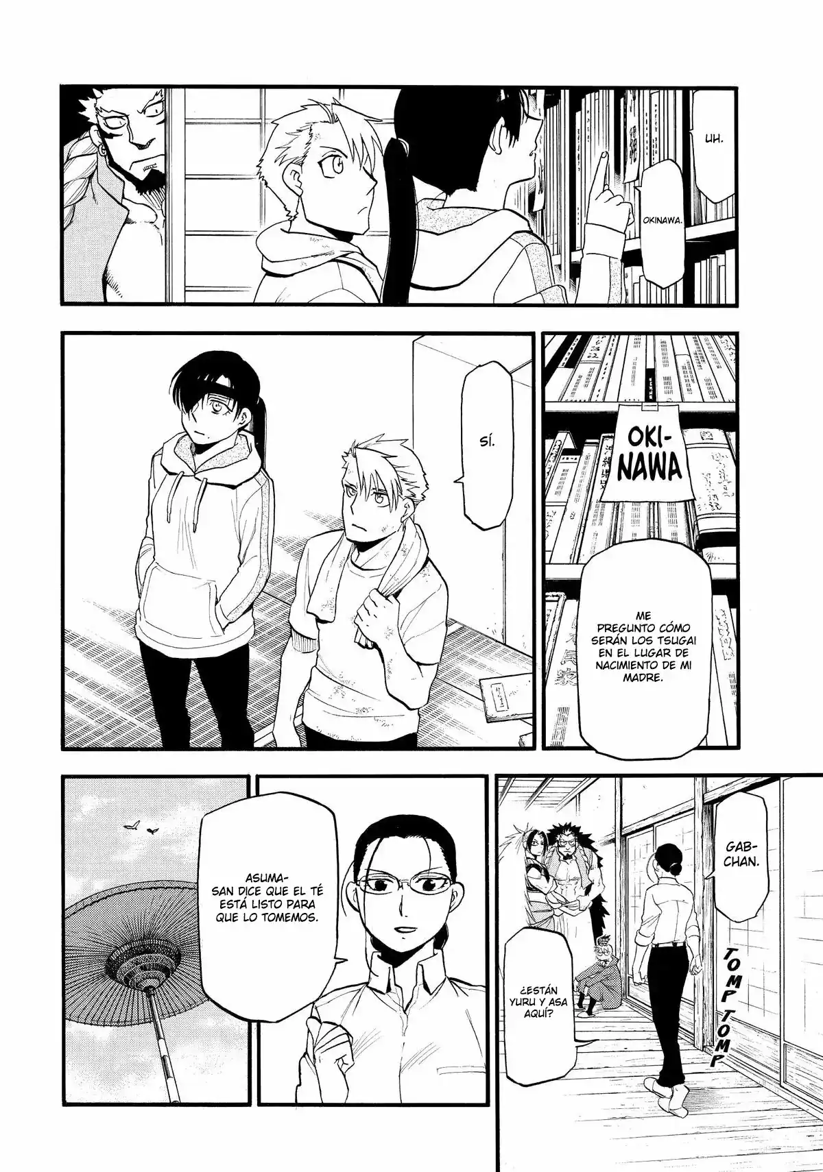 Página 7 — Yomi no Tsugai Capítulo 50