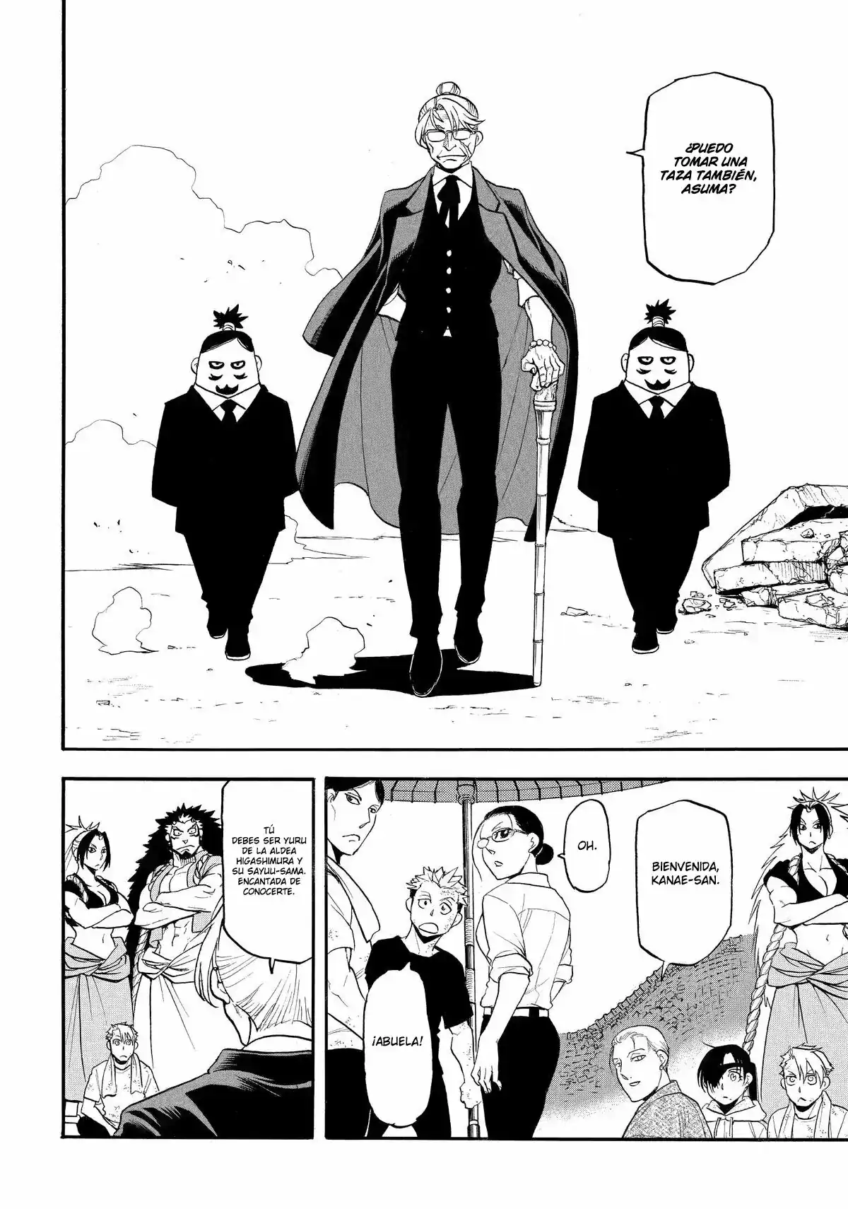 Página 12 — Yomi no Tsugai Capítulo 50