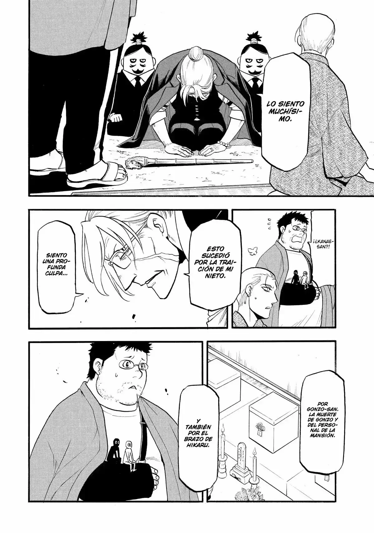 Página 14 — Yomi no Tsugai Capítulo 50