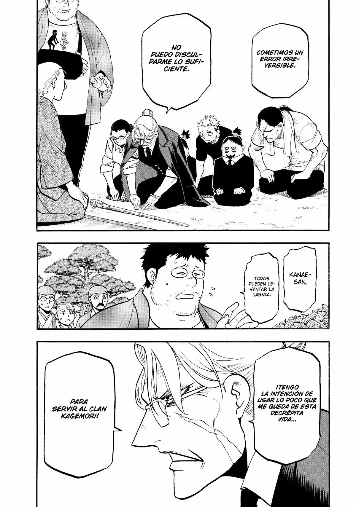 Página 15 — Yomi no Tsugai Capítulo 50