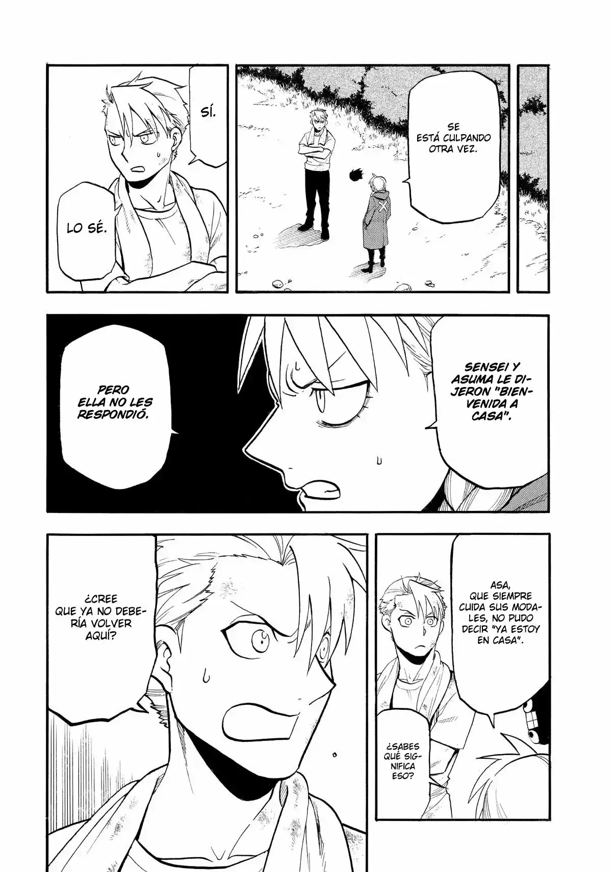 Página 18 — Yomi no Tsugai Capítulo 50