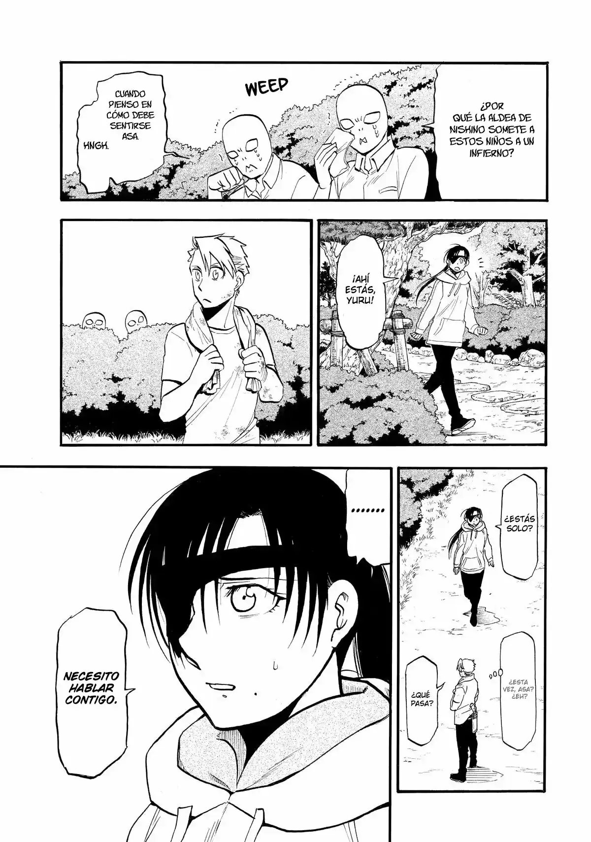 Página 21 — Yomi no Tsugai Capítulo 50