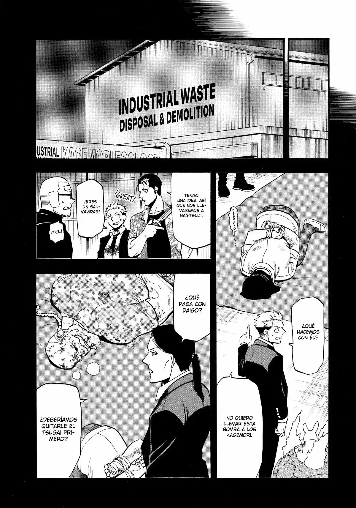 Página 23 — Yomi no Tsugai Capítulo 50