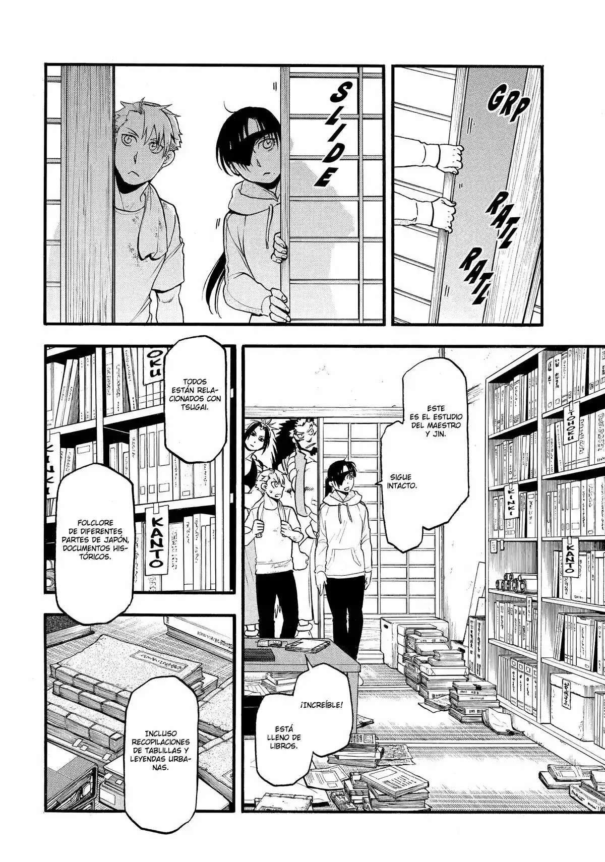 Página 42 — Yomi no Tsugai Capítulo 50